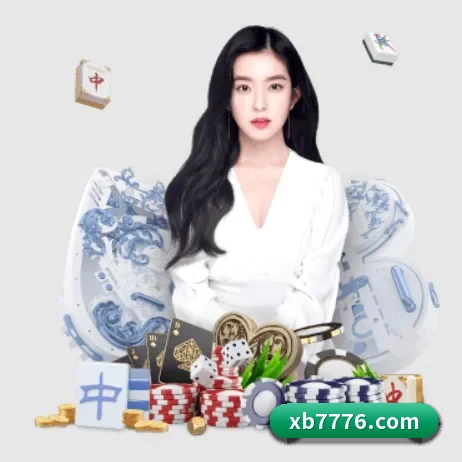全球化 - 用户数突破千万,业务覆盖东南亚、北美等地区,成为亚洲领先的综合休闲娱乐平台。